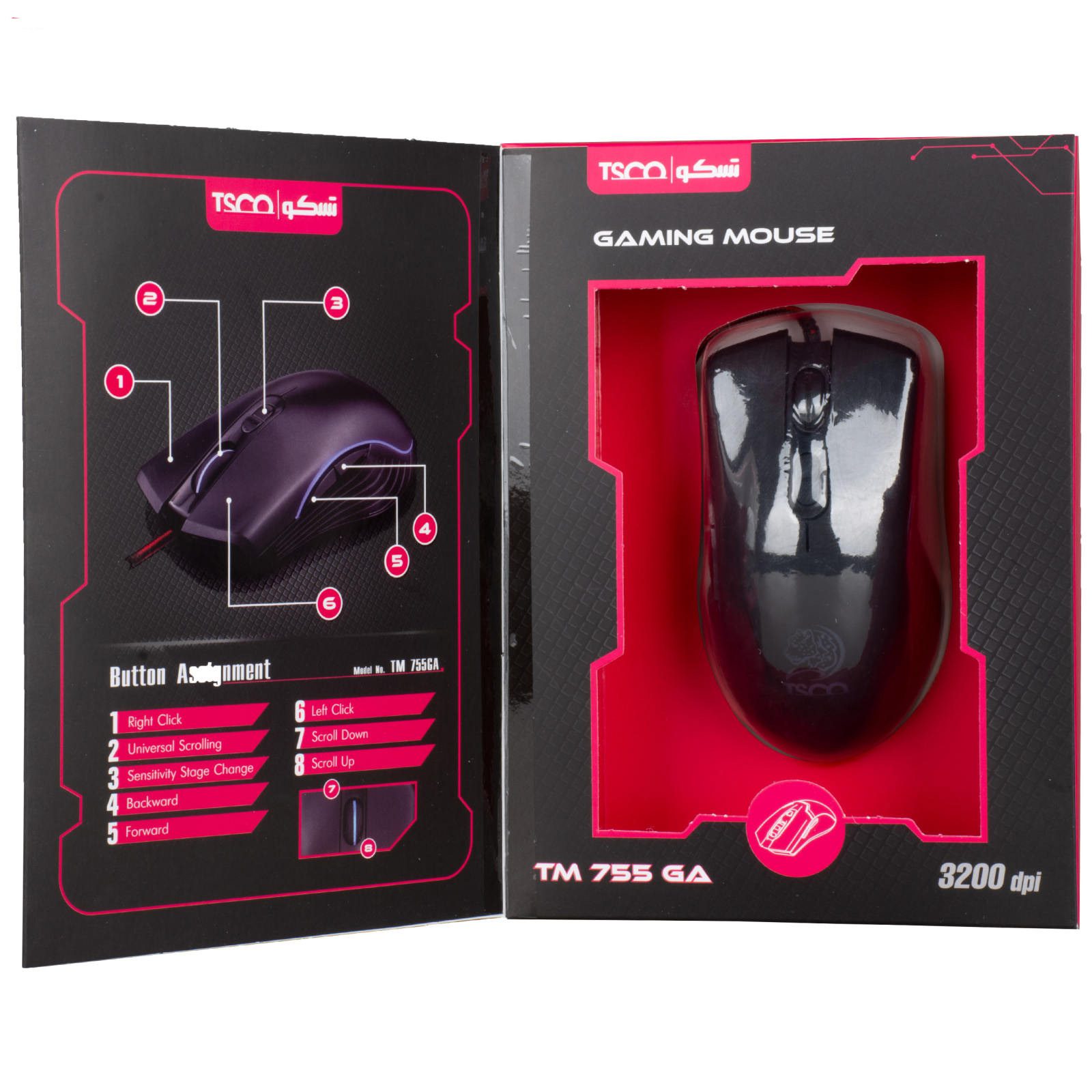 موس گیمینگ تسکو مدل TM755GA