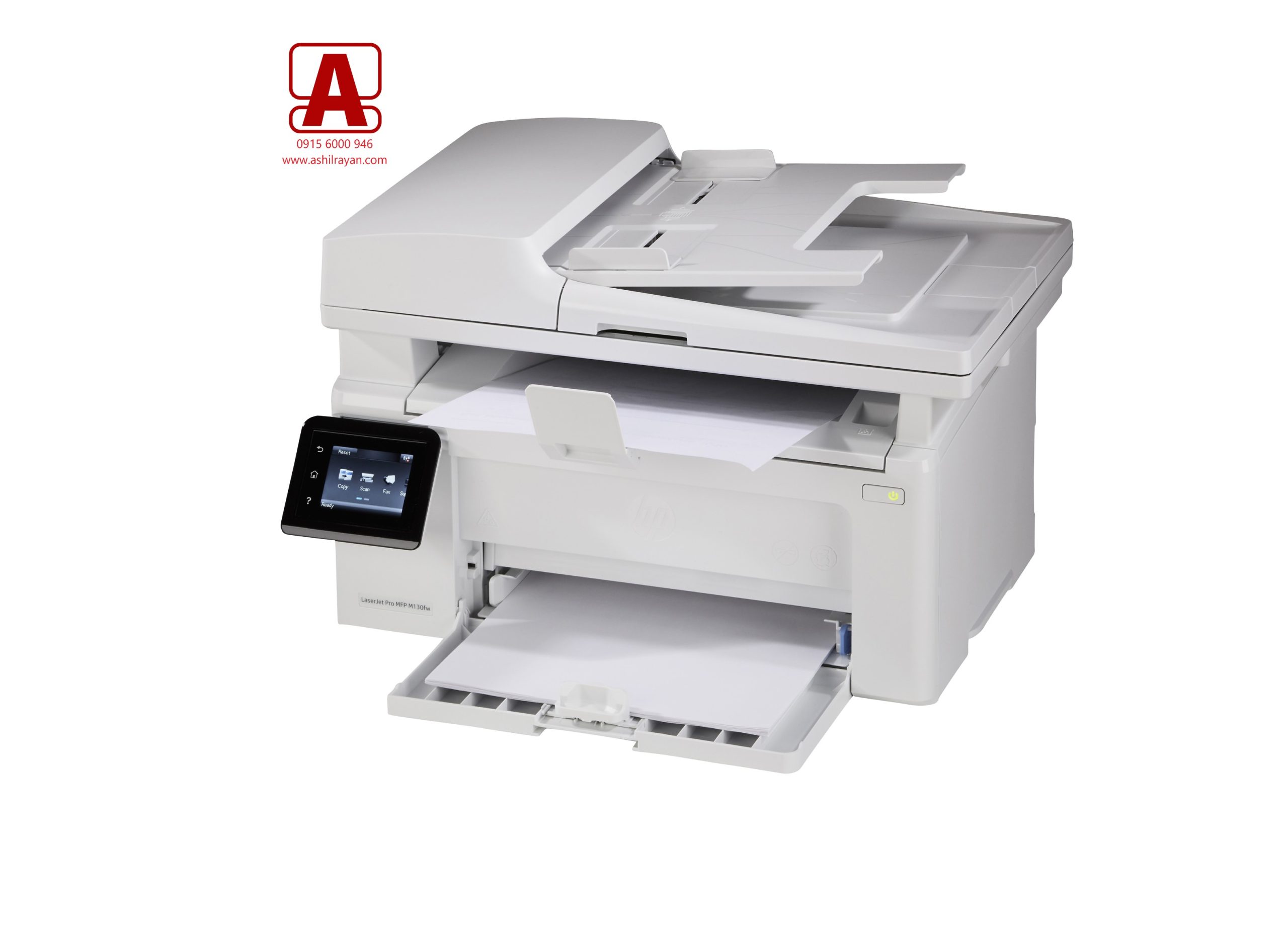پرینتر چندکاره لیزری HP LASERJET MFP M130FW