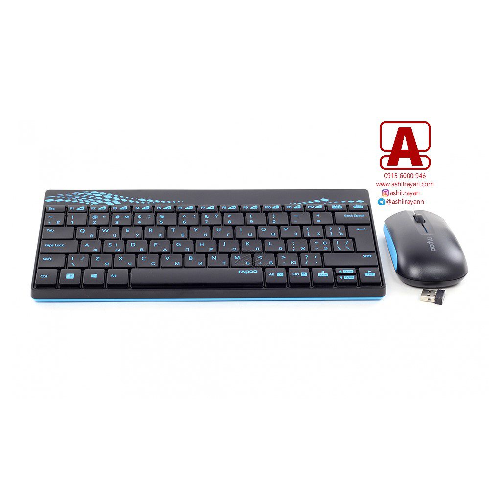 کیبورد و موس + KB&MOUSE WIRELESS RAPOO 8000 BLACK BLUE