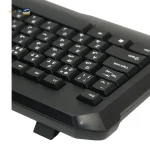 کیبورد مدل TSCO TK 8034