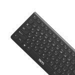 کیبورد مدل TSCO TK 8038