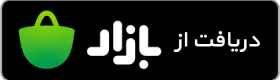badge-new